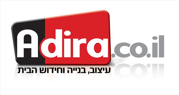 לוגו לפורטל adira.co.il