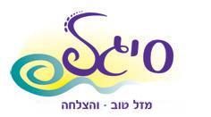 גלוית ברכה לפי הלוגו