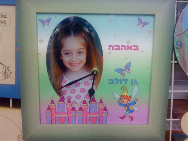 שעון רבוע במסגרת ML629