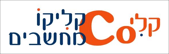 עיצוב ובניית לוגו