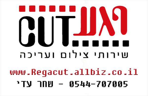 סרטי משפחה