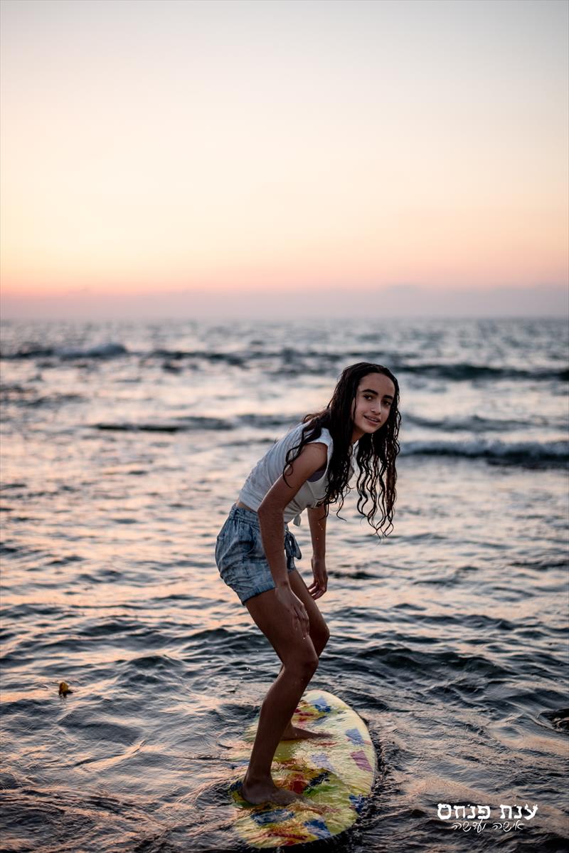 בוק בת מצווה בטבע