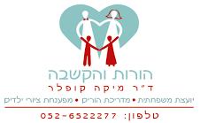 כרטיס ביקור