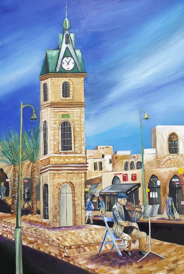 יחיאל וייס יפו כיכר השעון Yechiel Weiss Jaffa Clock Square
