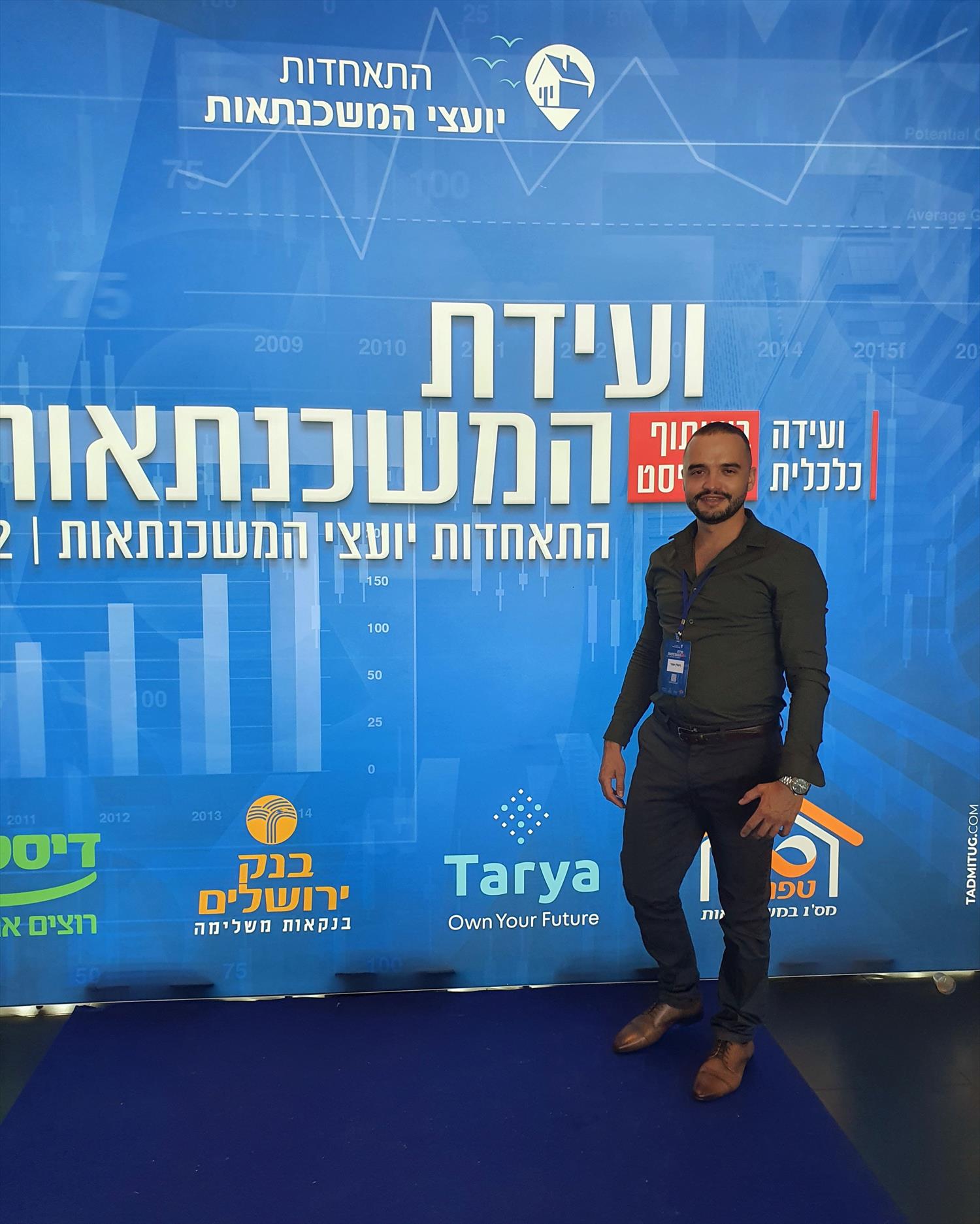 משכנתא לבנייה ושיפוצים - שת"פ עם מעצב/ת פנים