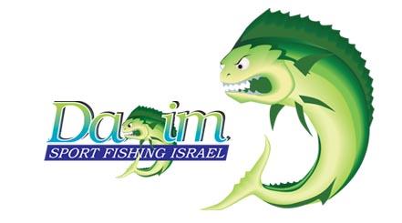 עיצוב ואיור לוגו - דגים