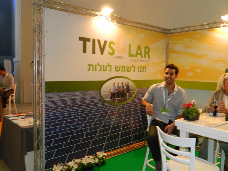 2 tiv solar