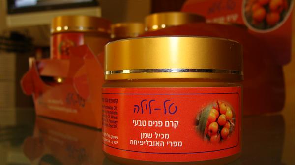 קרם פנים "טל-לילה"