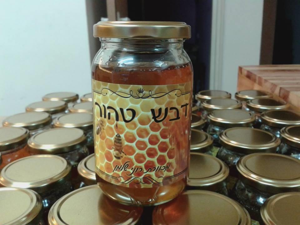 אפיתרפיה מטפל בדלקות פרקים הקלה משמעותית בכאבים רוני דבש