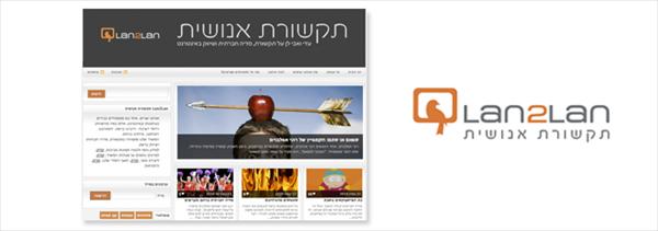 עיצוב לוגו וראש אתר