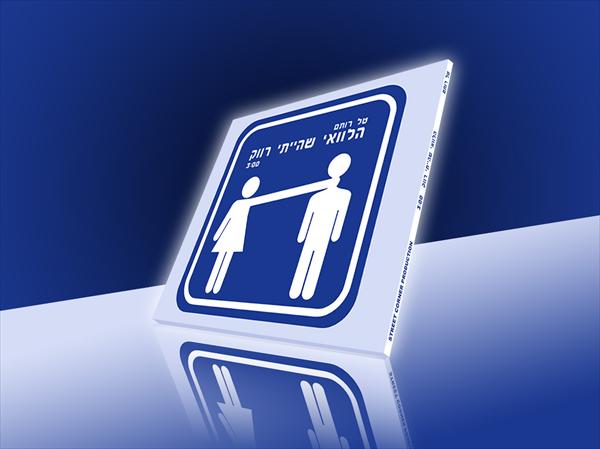 עיצוב עטיפה