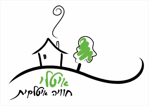 איטלי- חופשות באיטליה