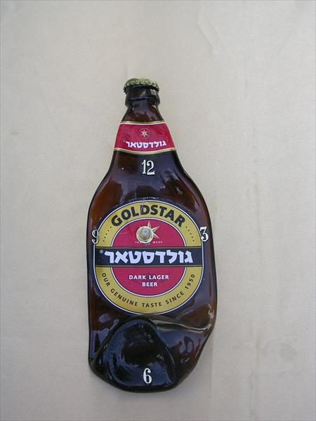 GOLDSTAR