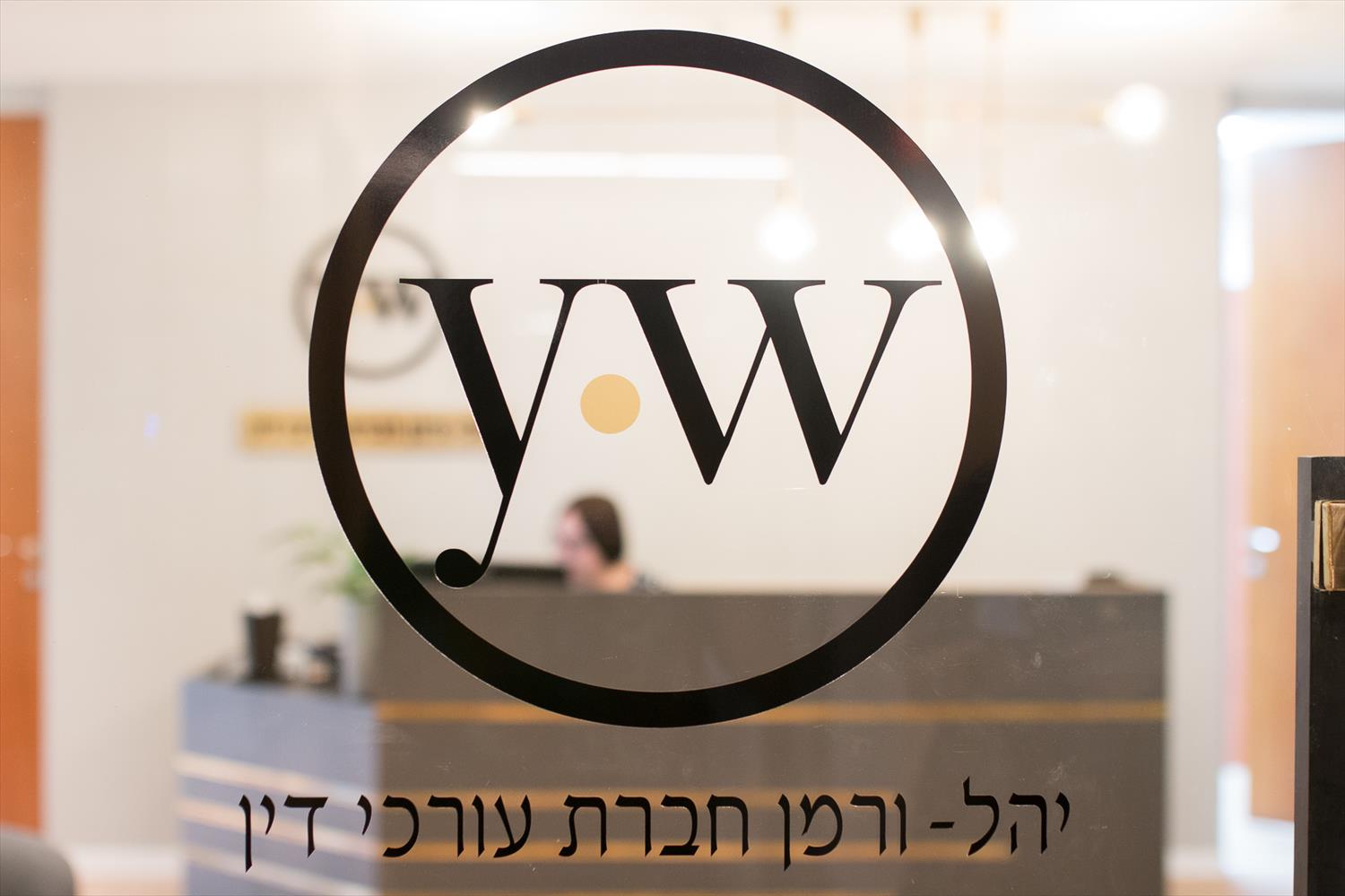 צילומי תדמית למשרד עורכי דין
