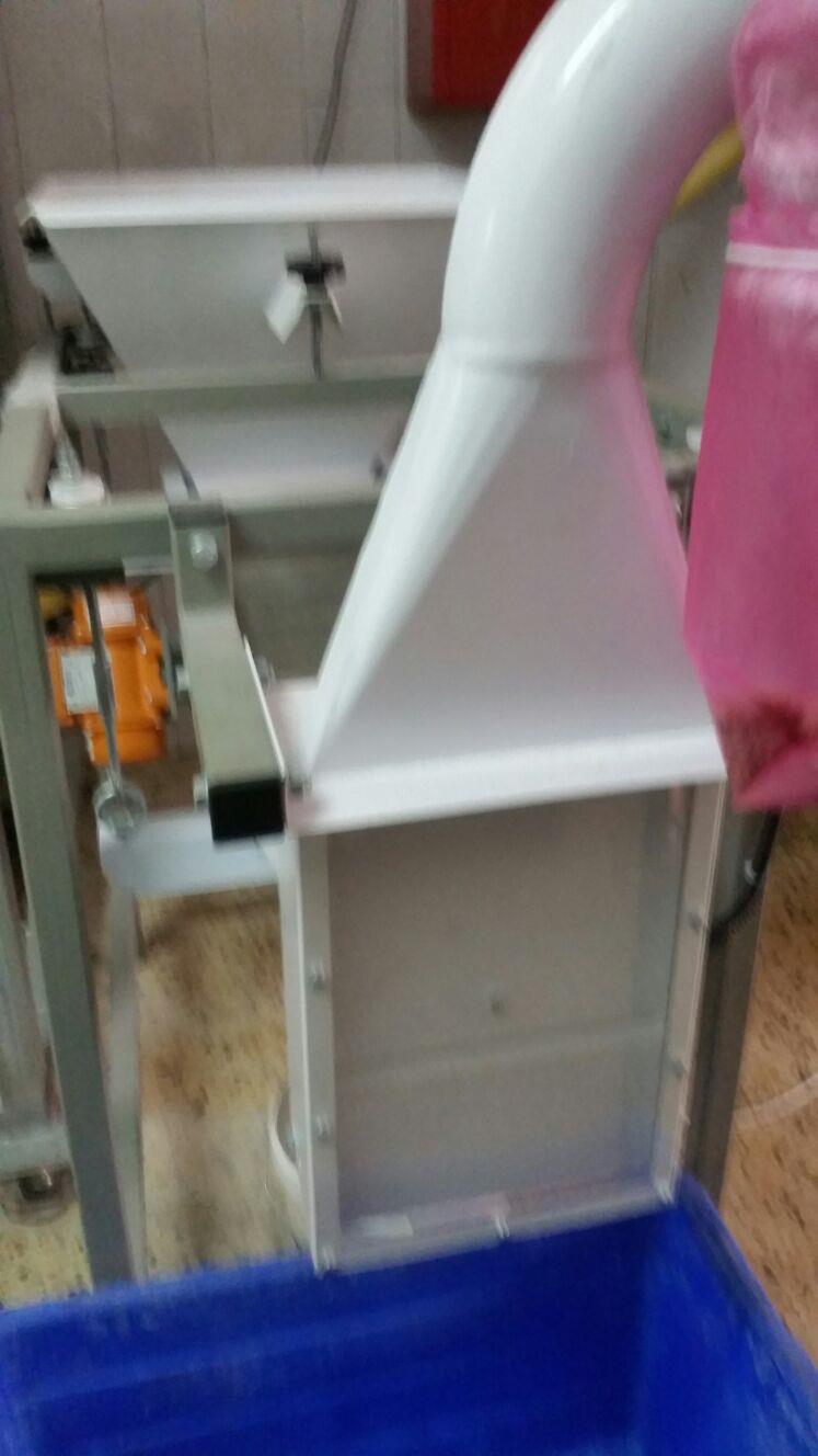 נפה לתבלינים וקטניות