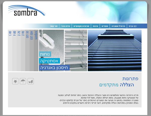 אתר תדמיתי מרהיב לחברה
