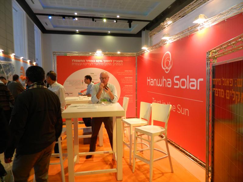 hanwa solar 3