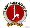 המלצה-יכולת מחקרית-ד"ר ורדה בר