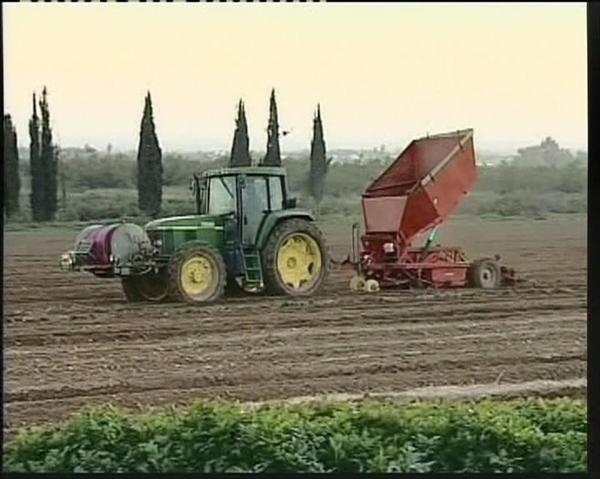 סרטון תדמית שדות נגב