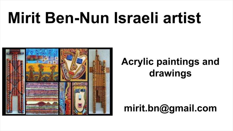 פסלים ותבליטי עץ מצוירים באקריליק מירית בן-נון