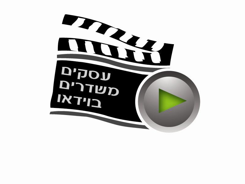 לוגו