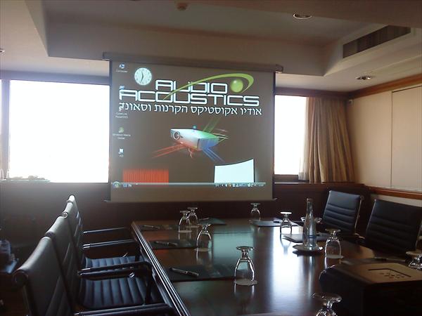 הקמת חדר ישיבות