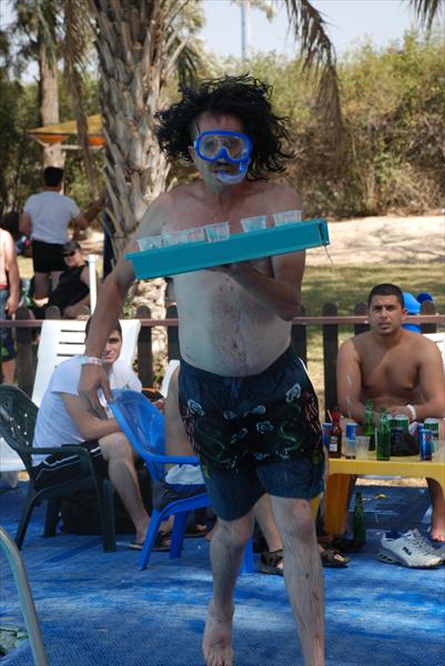 יום כיף חברת ב.מ. כרמל