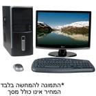 שירותי מיחשוב