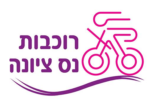 עיצוב לוגו