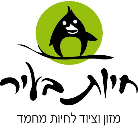 לוגו