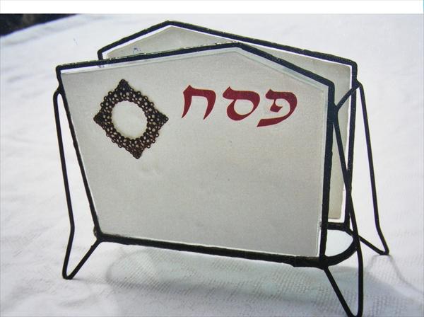 מעמד למצות / נייר שלחן