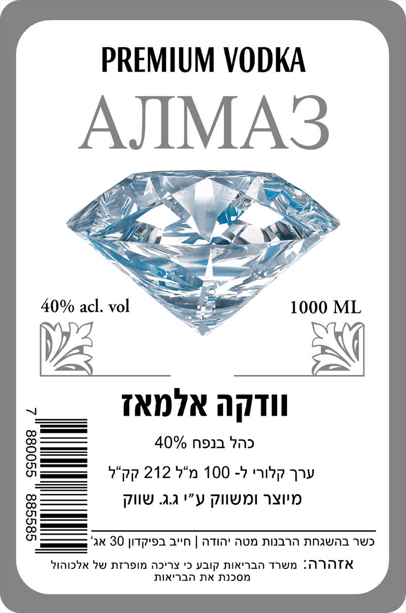 מדבקות