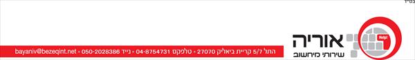 לוגו