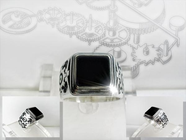 *Gearwheel* ring