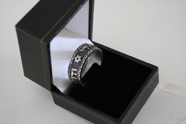 *i am my beloved* judaica spinning ring