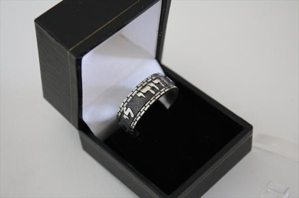 *i am my beloved* judaica spinning ring