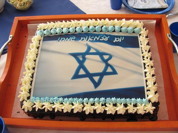עוגת יום העצמאות