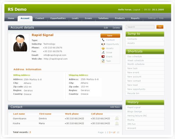 עיצוב ממשק משתמש ל CRM