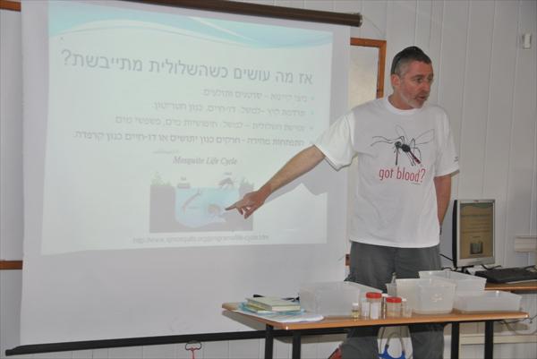 הרצאות