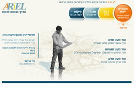 פיקוח בנייה