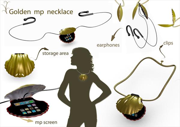 MP3נגן משולב בשרשרת