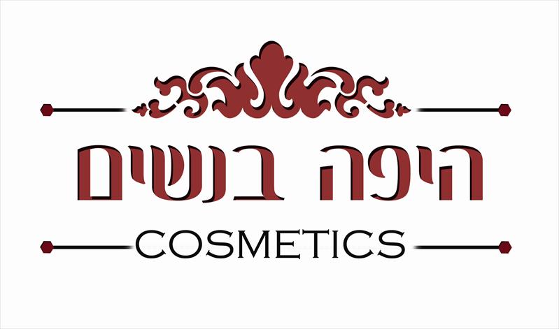 מיתוג רינה פטר, כרכור