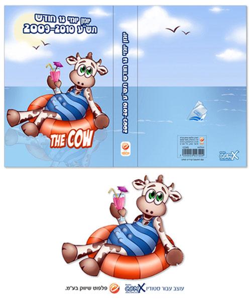 עיצוב גרפי ואיור דיגיטלי