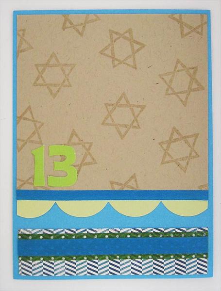 כרטיס לבר המצווה