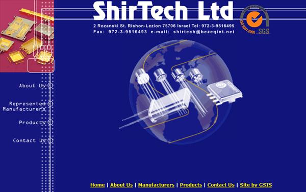 www.shirtech.co.il