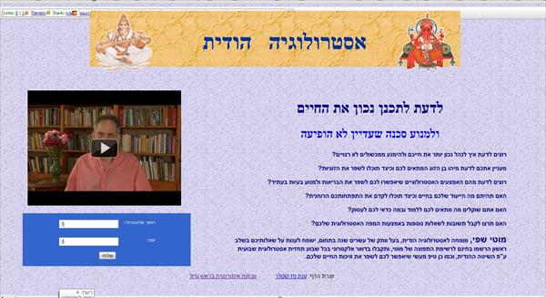 דף נחיתה