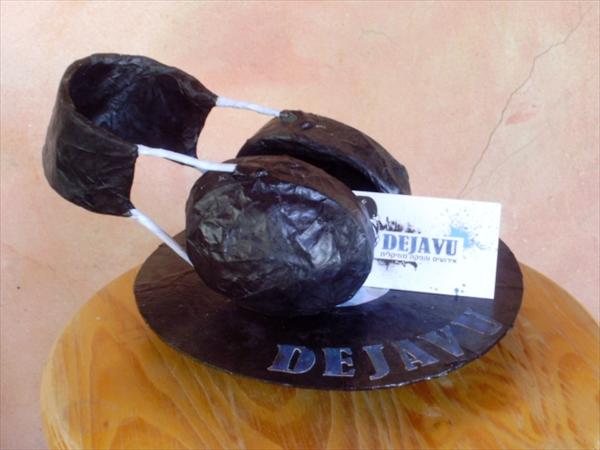 DEJAVU