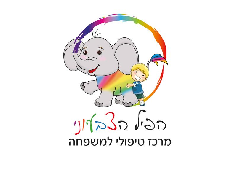 הפיל הצבעוני