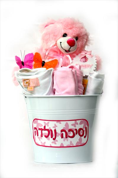 מתנה ליולדת