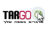 תרגום
